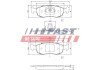 Передние тормозные колодки fast FT29122