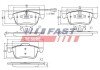 Передние тормозные колодки fast FT29157