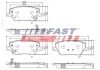 Передні тормозні (гальмівні) колодки fast FT29169