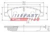 Передні тормозні (гальмівні) колодки fast FT29519