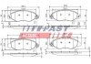 Передние тормозные колодки fast FT29547