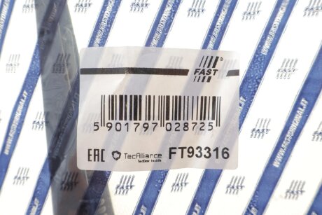 Повідець-важіль двірника (склоочисника) fast FT93316