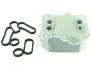 Теплообменник 2.2HDI pe, ci,2.2JTD ft CITROEN Jumper 06-14;FIAT Ducato 06-14;PEUGEOT Boxer 06-14 fast FT55276