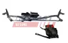 Трапеція склоочисника(з двигуном) PSA Boxer/Ducato/Jumper 06- Fast FT93118 (фото 2)