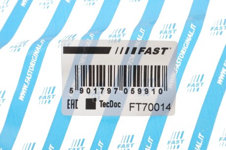 Тросик сцепления fast FT70014