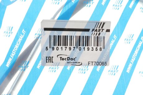 Тросик сцепления fast FT70065