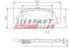 Задние тормозные колодки fast FT29162