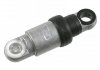 Демпфер (FEBI) febі Bilstein 01579