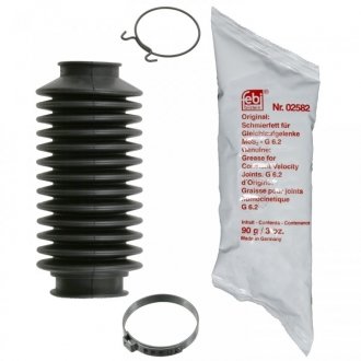 FEBI VW Защита рул. рейки GOLF I febі Bilstein 08497