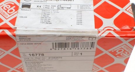 Комплект тормозных колодок, дисковый тормоз febі Bilstein 16778