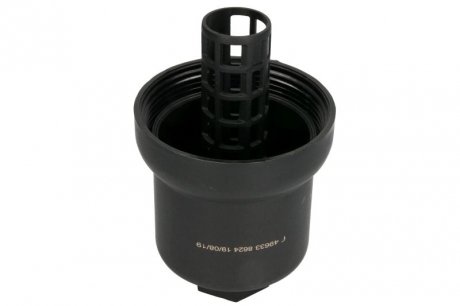 Крышка корпуса febі Bilstein 49633