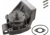 Помпа воды, 2.5D/TDI-2.8JTD 94-02 febі Bilstein 10602