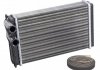 Радиатор отопителя AUDI80/90/A4 / VW PASSAT5 (пр-во) febі Bilstein 14741