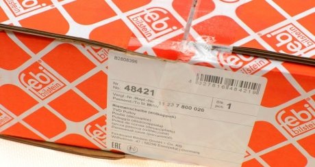 Шкив коленвала febі Bilstein 48421