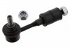 Тяга стабилизатора MITSUBISHI LANCER 1.3-1.6-2.0 03- перед. мост слева (Febi) febі Bilstein 32870