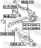 Важіль задній нижній правий febest 0424CWRRH