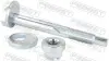 Болт з ексцентриком ремкомплект febest 2929005KIT