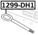 Буксирний крюк febest 1299DH1