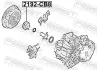 Підшипник зчеплення вижимний febest 2192CB8