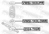 Проставка пружини задн. верхня VAG (oe 1K0512149B) febest VWSI-1K0UPR