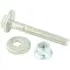 Ремкомплект підвіски (болти, гайки) febest 0229010KIT