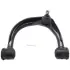 Рычаг передней подвески febest 0124-LC120LH