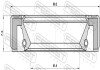 САЛЬНИК КП 41.4X60.2X7.5X7.5,TOYOTA, MITSUBISHI, LEXUS, CHRYSLER febest 95GBY-43600808R