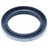 Сальник гидроусилителя руля (гура) febest 95GCY-51701010X