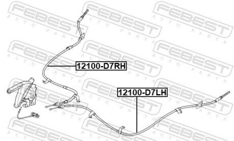 Трос ручного гальма правий febest 12100D7RH