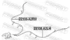 Трос ручного гальма правий febest 22100A2RH