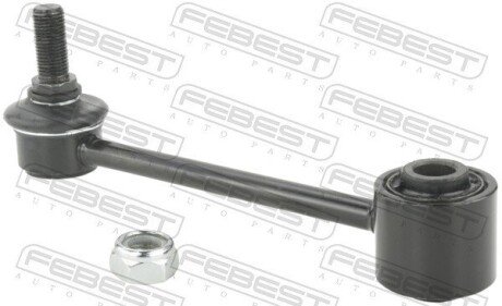Задня стійка стабілізатора febest 1423KORR