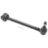 Тяга задняя поперечная SUBARU IMPREZA G12 2007-2011 febest 0825-G12R