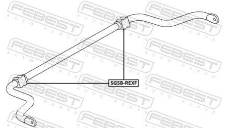 Втулка (резинка) переднего стабилизатора febest SGSBREXF