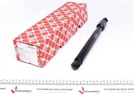 Aм-тор кермового мех-му (сила вишт. 800N) DB 123.124.126 febі Bilstein 01261 на Мерседес Clk