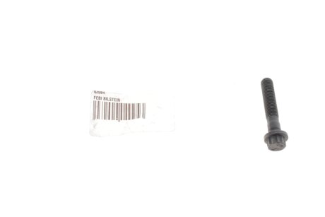 Болт шатуна 1,9D/TD-2.5TD VW-Audi (Febi) febі Bilstein 02084