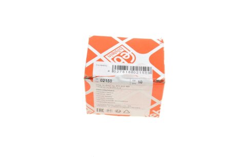 Втулка амортизатора резьбовая febі Bilstein 02159