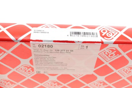 Фільтр гідравлічний КПП febі Bilstein 02180