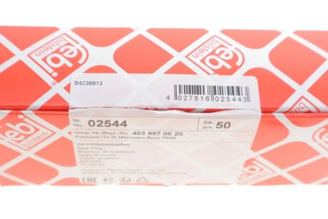 Заглушка блока цилиндров 25,4 мм (FEBI) febі Bilstein 02544