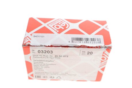 Заглушка-корок антифриза 30mm Opel Ascona C 1.8 i 82-86/Astra F 1.7 TD 94-98/Omega A 1.8 86-94/Vectra A 2.0 i 88-92 febі Bilstein 03203