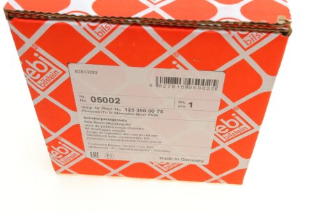 РМК балки febі Bilstein 05002