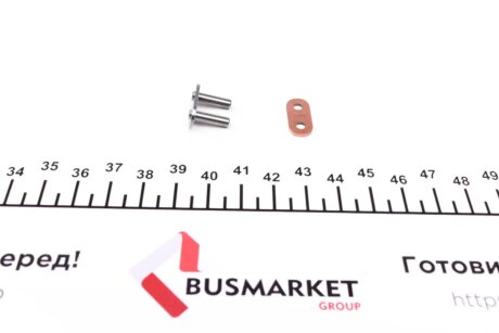 Цепь распредвала febі Bilstein 09232