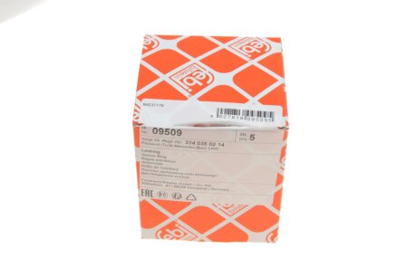 Кольцо вала колен. MB LK/LN2, LP, MK (87-98) (FEBI) febі Bilstein 09509