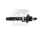Амортизатор підвіски febі bilstein 1002431