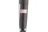 Амортизатор підвіски febі bilstein 1002488