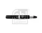 Амортизатор підвіски febі bilstein 1002670