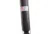 Амортизатор підвіски febі bilstein 1002750