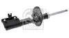 FEBI NISSAN Амортизатор передн.лів.Qashqai 07-,X-Trail,Renault Koleos Febі Bilstein 1002850 (фото 2)