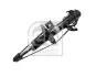 FEBI NISSAN амортизатор газ. передн.прав.Tiida 07- febі bilstein 1002882