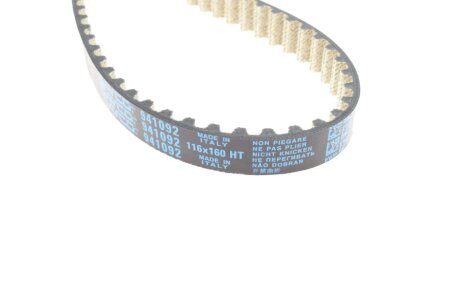 Комплект ремня ГРМ febі Bilstein 100325