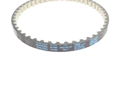 Комплект ремня ГРМ febі Bilstein 100325